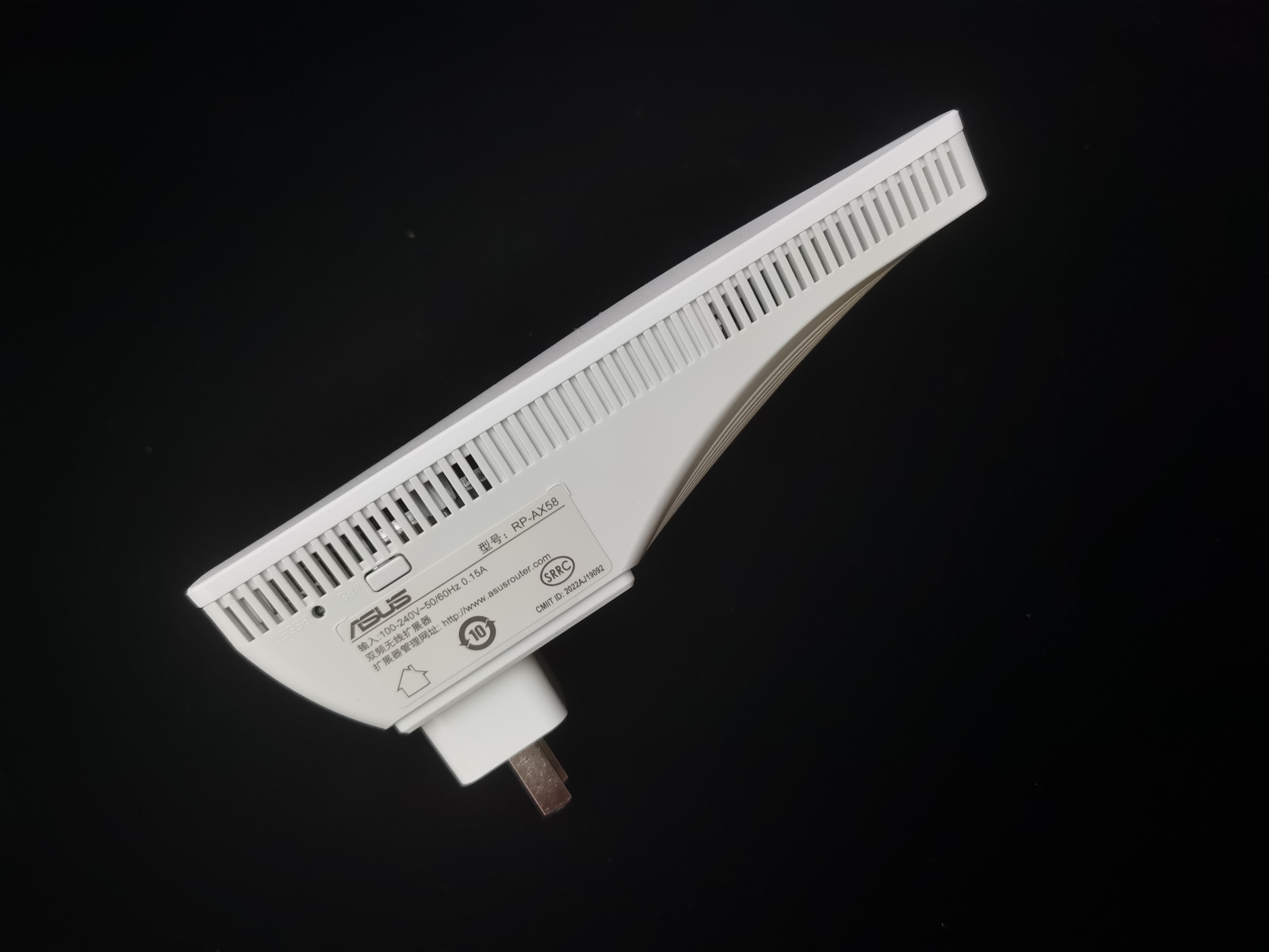 轻松解决家庭WiFi死角：ASUSRP-AX58双频WiFi6无线信号放大器