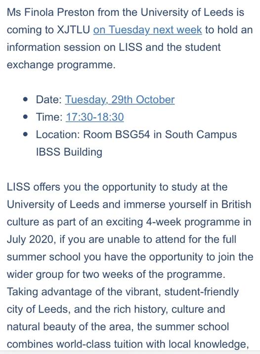 西交利物浦大学在职硕士,西交利物浦研究生学习感受