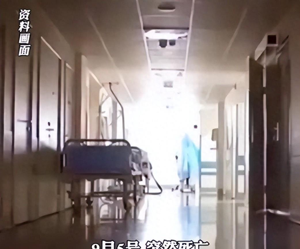 青岛医院火化尸体后续,山东青岛死亡事件