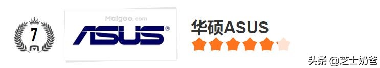 无线路由器什么牌子的好前十名,tp-link路由器和腾达路由器哪个好