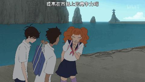 美人鱼变吸血鬼？请作者告诉我这是怎么变得？