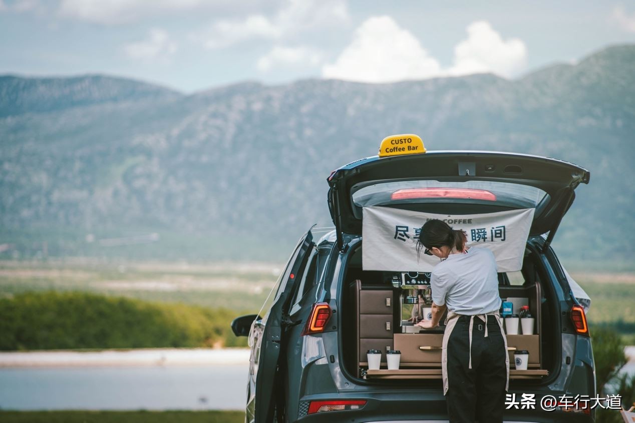 一辆库斯途、一台咖啡机千里寻梦云之南