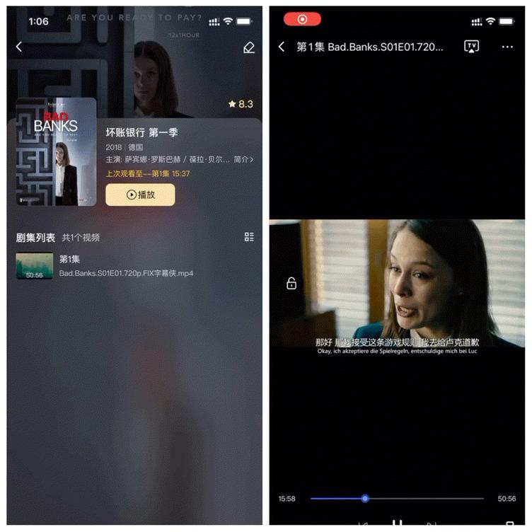 nas极空间z4s测评,nasz4的缺点和不足