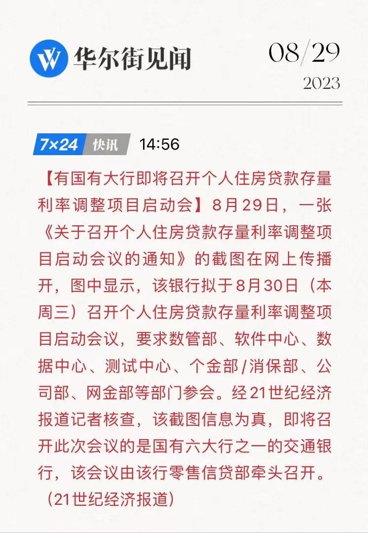 十大高端房子价格,盘点10个掉价新楼盘