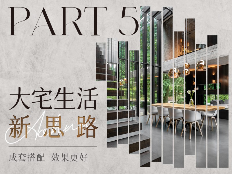 澳华装饰武汉装修全包价格,武汉澳华装饰官网旗舰店