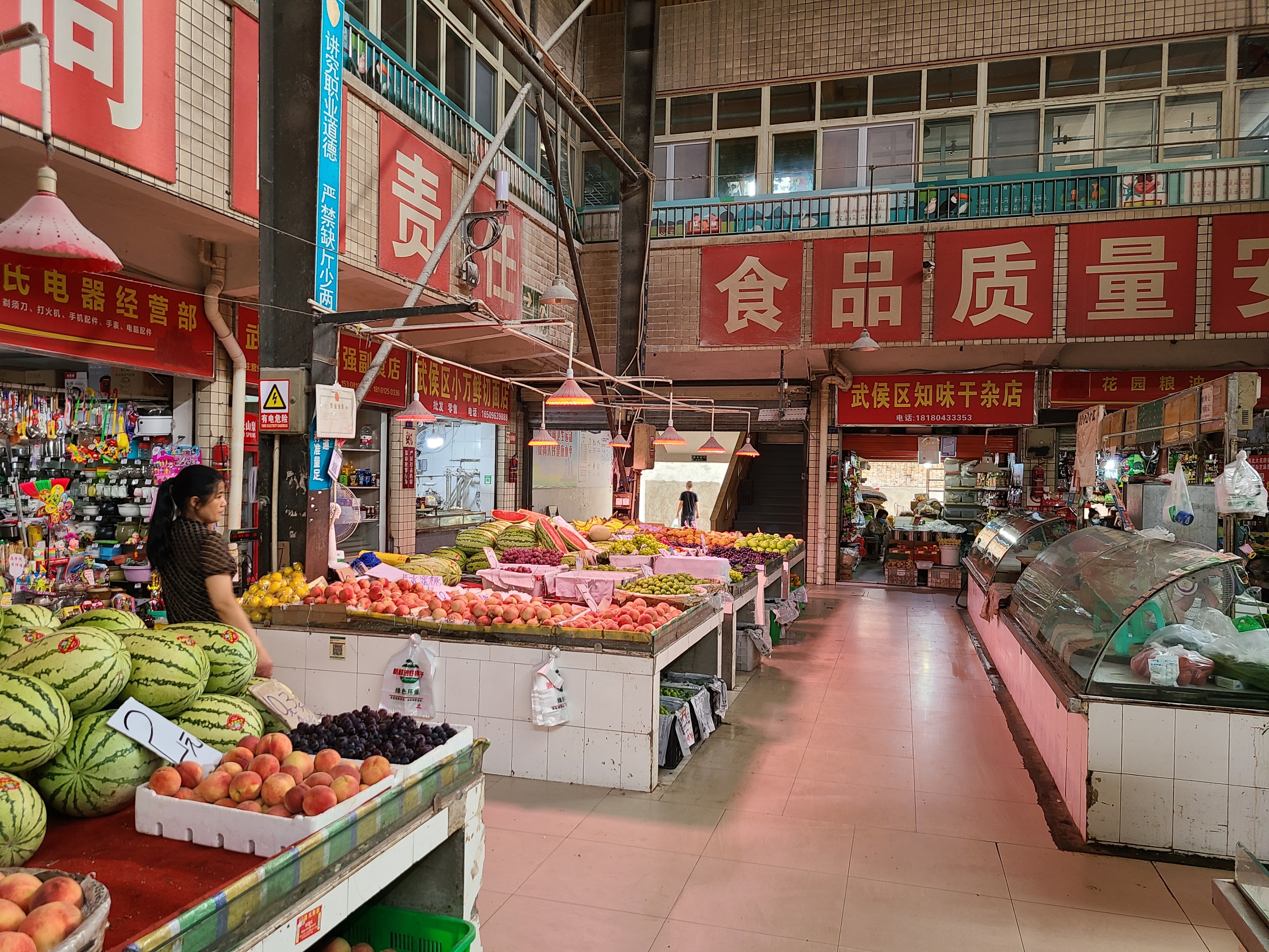 尽显城市文明的温暖底色,用实际行动点亮城市文明