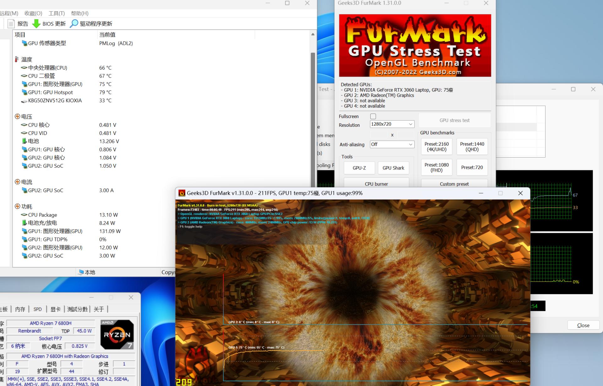 双11游戏本如何选，R76800H+RTX3060，RedmiGPro游戏本测评