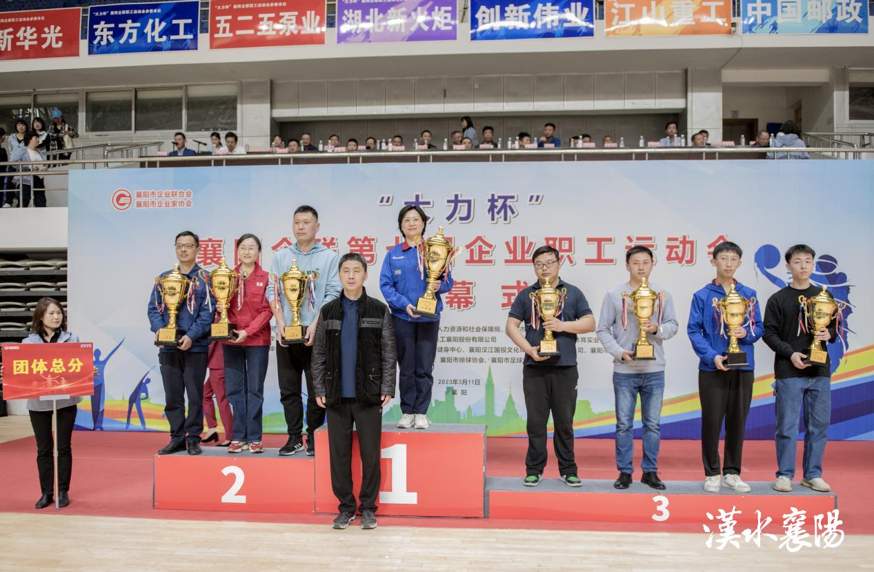 激动人心最后结局,激动人心结局