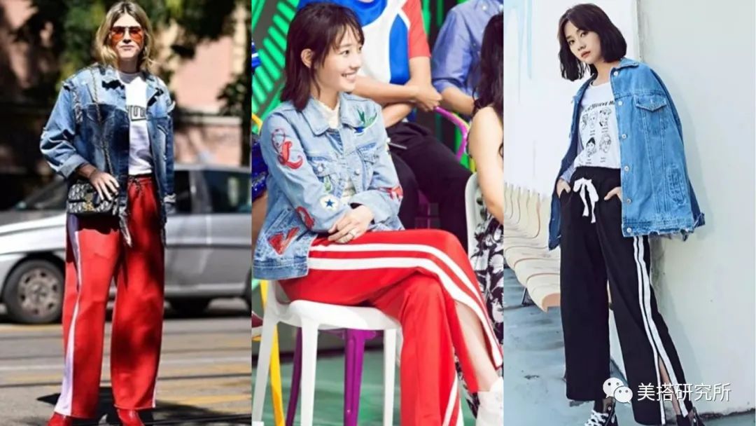 复古牛仔衣搭配什么裤子好看,复古牛仔衣搭配什么裤子