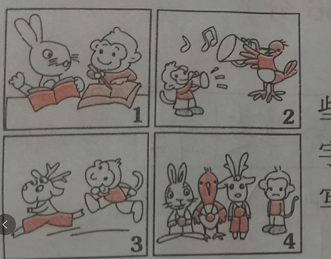 一二年级必考看图写话20篇,期末看图写话一年级