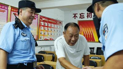 在北京派出所当民警怎么样,派出所当警察