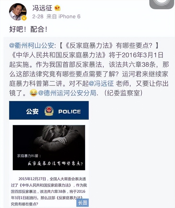 黑红小花张月：质疑整容上位不雅，演绿茶遭网暴，新剧逆转口碑