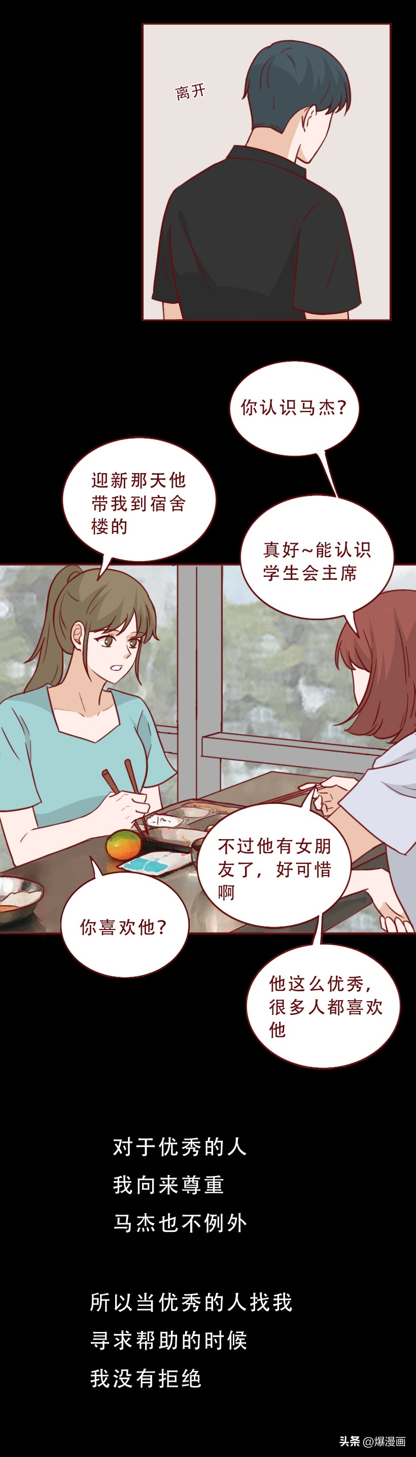 女朋友被侵犯如何处理,女朋友被人侵犯了怎么报警