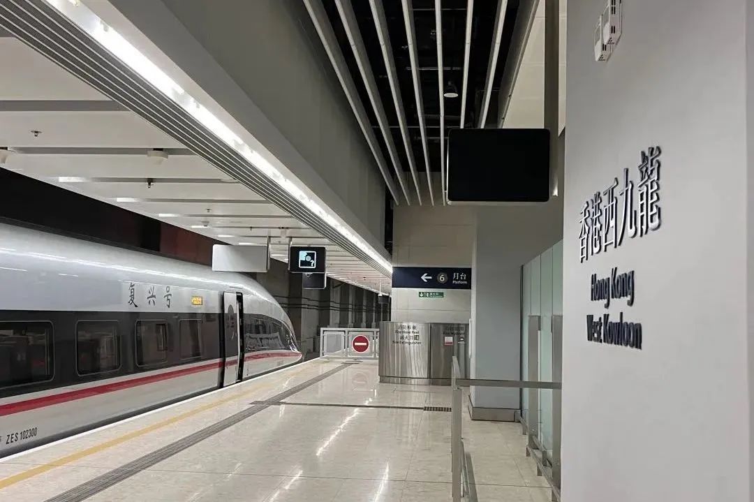 去香港最快捷方式,去香港最快最有效的方法