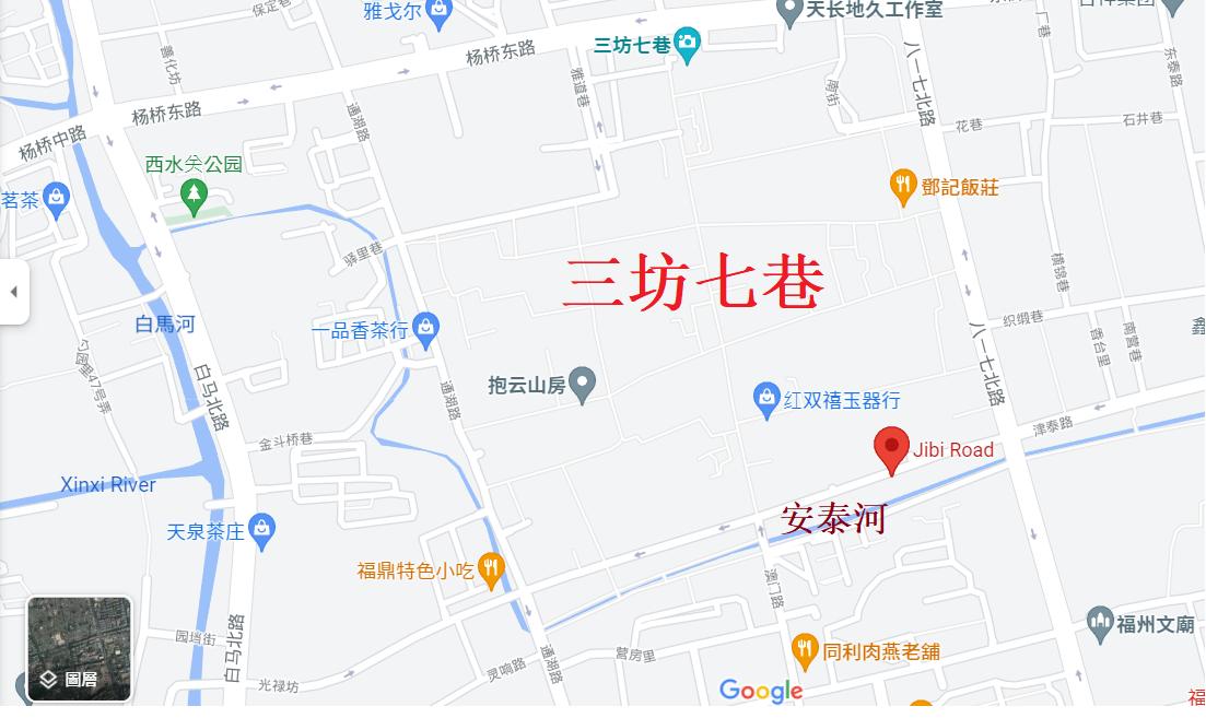 小说莲塘浮生,长篇小说连载莲塘浮生376