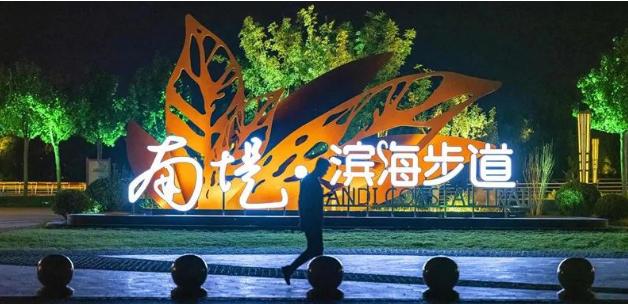 天津滨海新区必去十大网红景点,天津冬季打卡网红景点攻略一日游