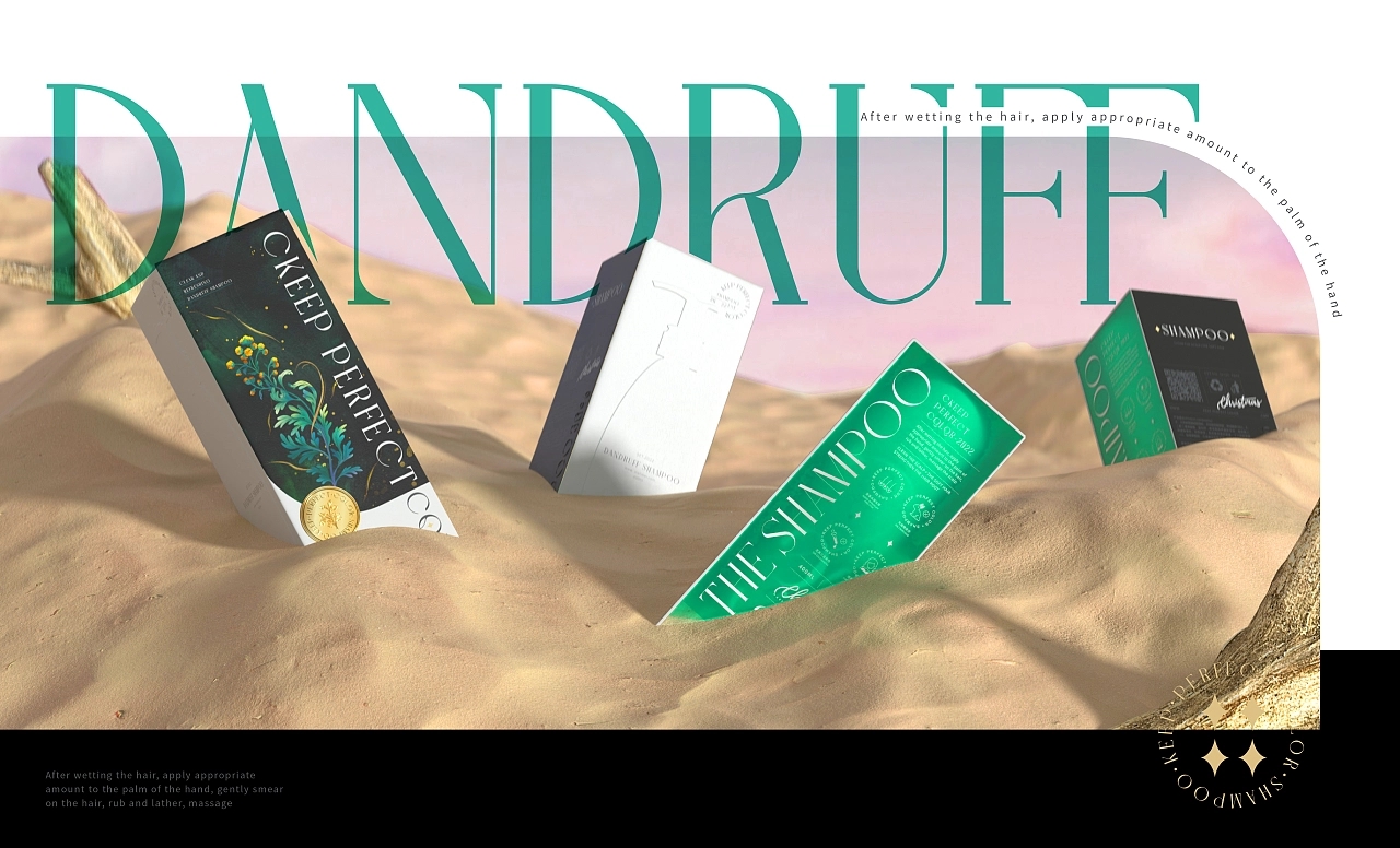 完美植色洗发水,完美植色