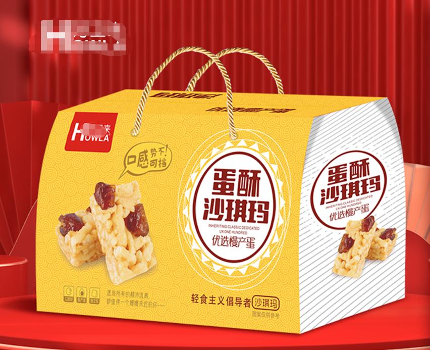 小县城的饼干礼盒批发：收入不低于大厂程序员