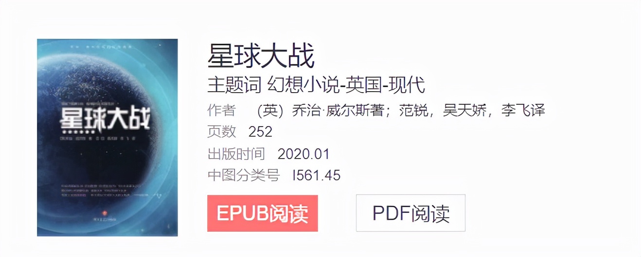 这个网站，是白嫖*党**的天堂，学生*党**的福音