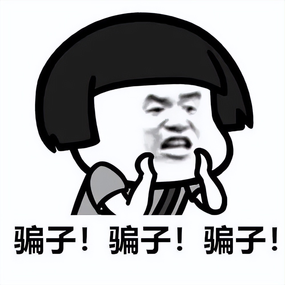 网上做任务得钱的是真的吗,做任务赚收益骗局