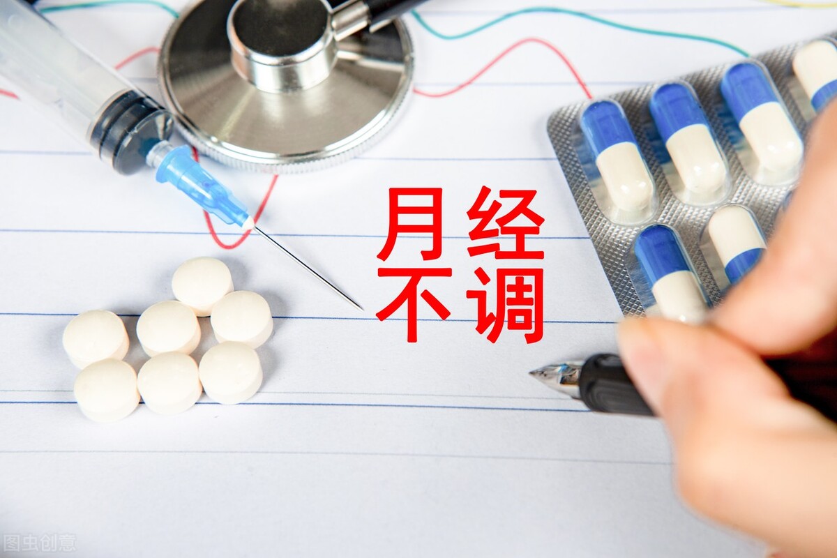 流产以后看手机的危害,打胎药和人工流产哪个危害小