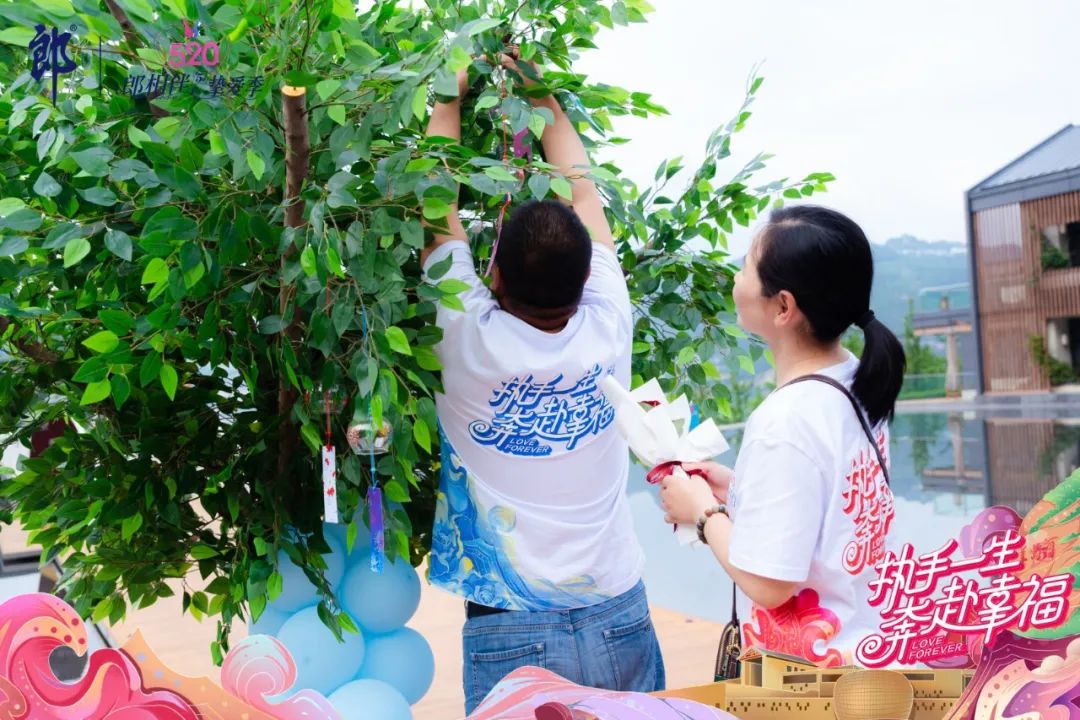 宠粉超级加倍，“郎相伴·挚爱季”打造超级IP