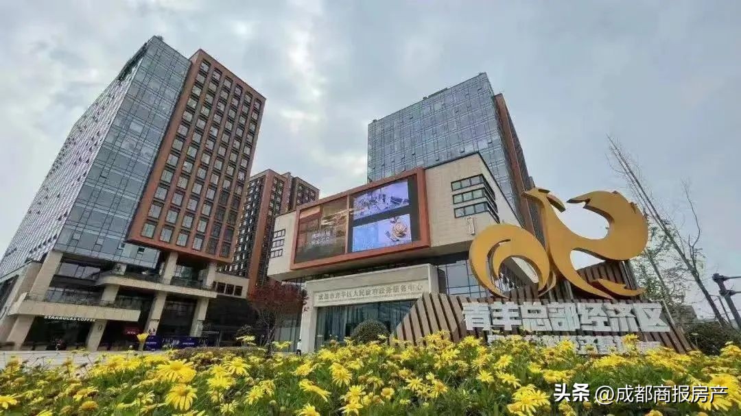 在“非顶流”的青羊新城，开发商主要“卷”什么？