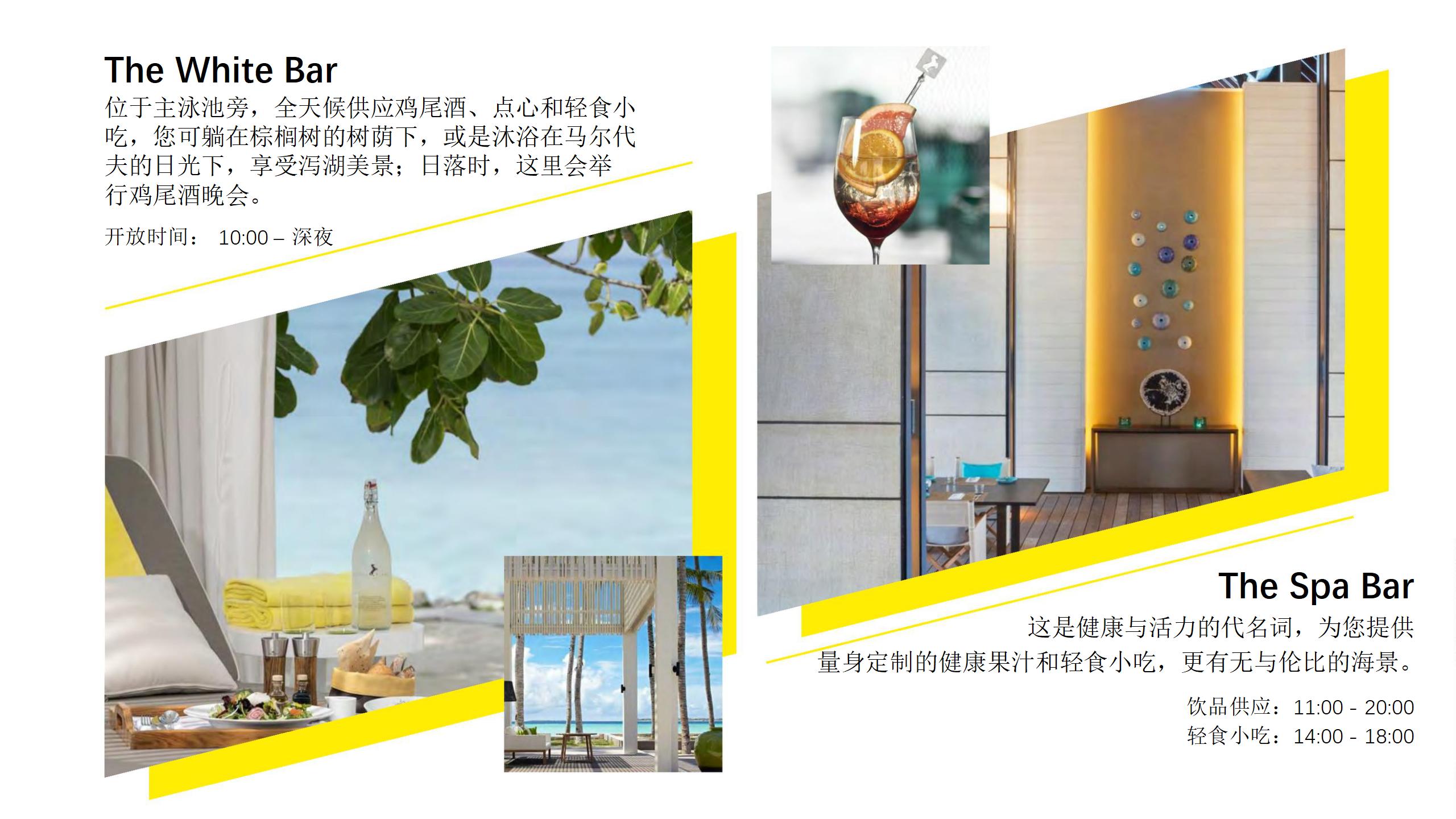 马尔代夫顶级岛排名,马尔代夫度假岛屿选择