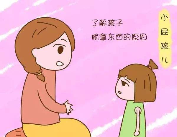 孩子在超市悄悄拿东西怎么教育,男孩在超市偷东西后续