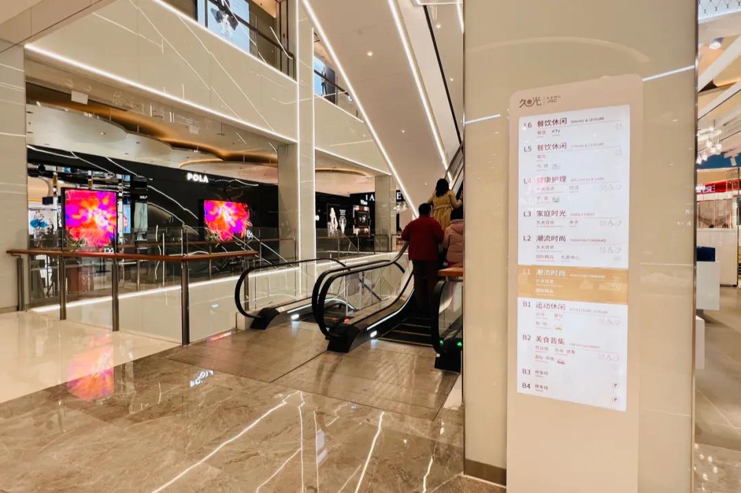 上海大宁久光中心地址,上海久光中心正式开业