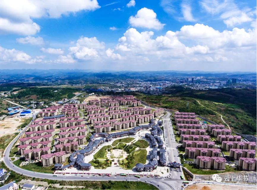 毕节未来几年的发展方向,毕节未来五年拆迁计划