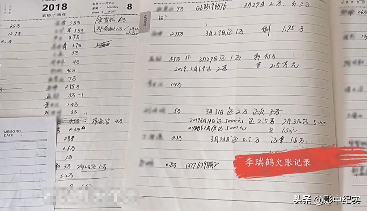 小伙创业失败欠下数十万负重前行,90后小伙创业失败主动还债