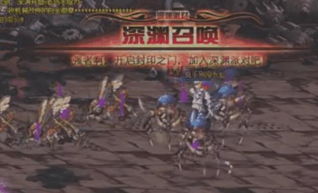 DNF杂谈：异界经典异界装备回顾-鬼剑士