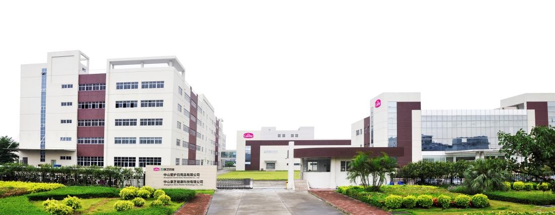 深耕母婴健康护理,专注母婴护理十余年