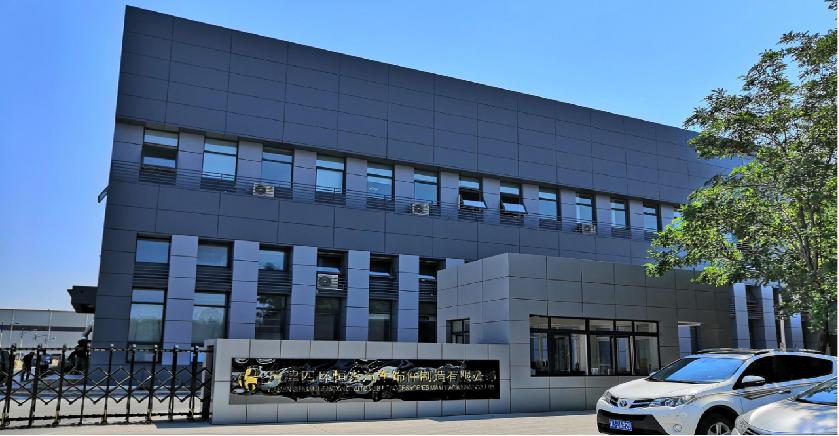 总投资15亿元汽车城再添重点项目,泰达集团天津项目