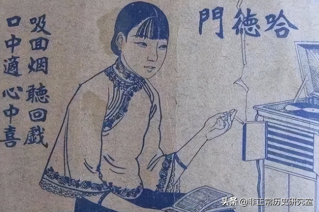 哈德门香烟都哪些人抽过,1916年哈德门香烟