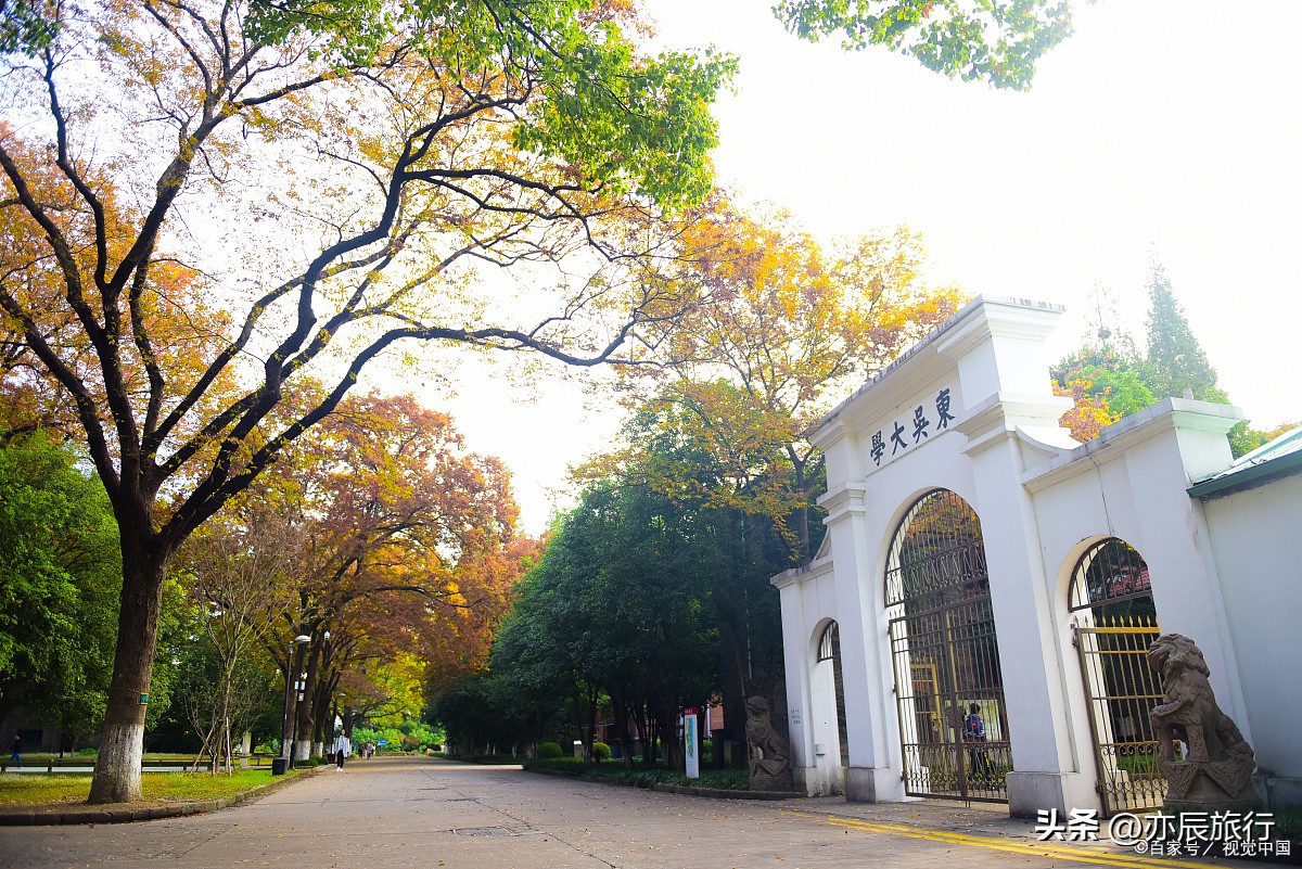 长沙旅游攻略附近旅游景点,长沙周边旅游十大必去景区有哪些