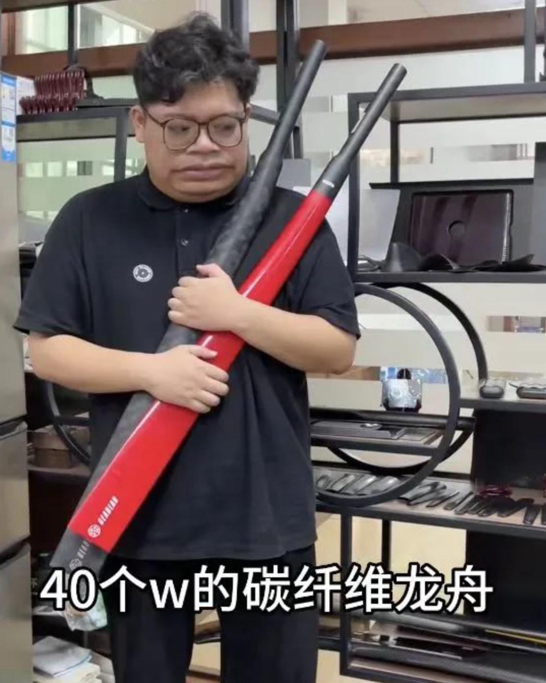 1场比赛3000万！端午最火运动，为何在广东封神？