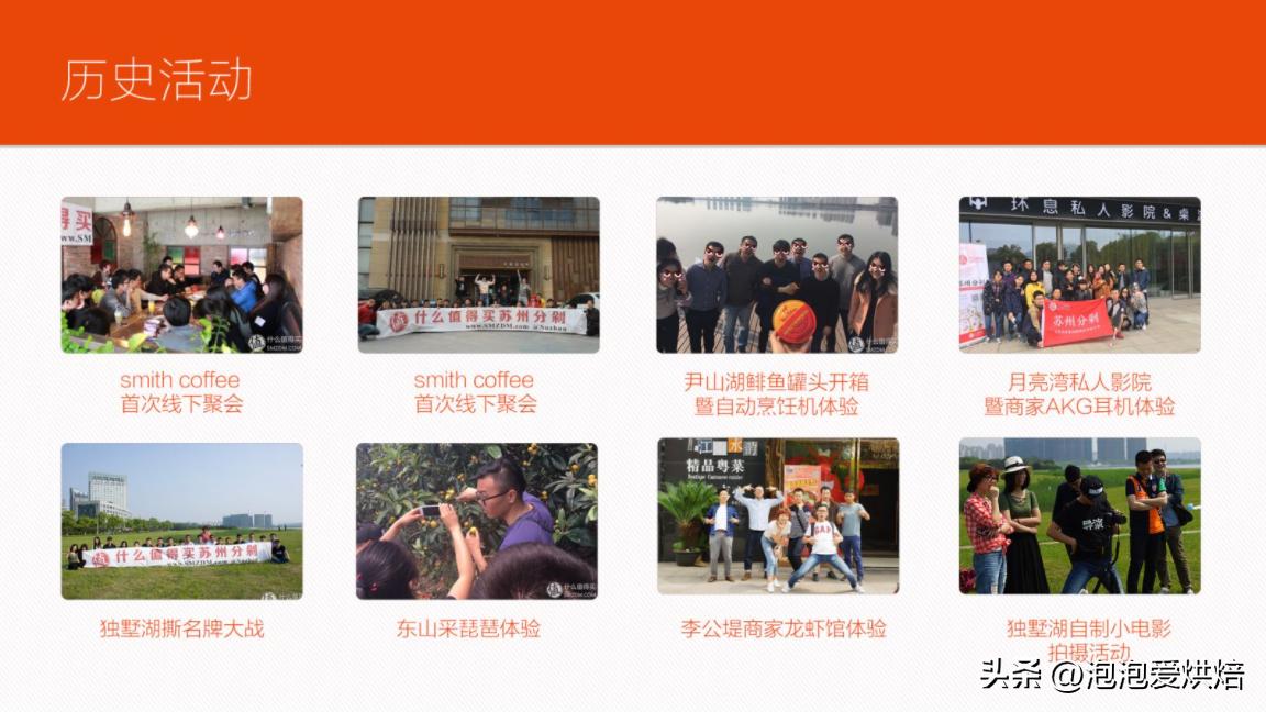 全职宝妈如何赚到人生的第一桶金,宝妈辞职后赚的第一笔钱