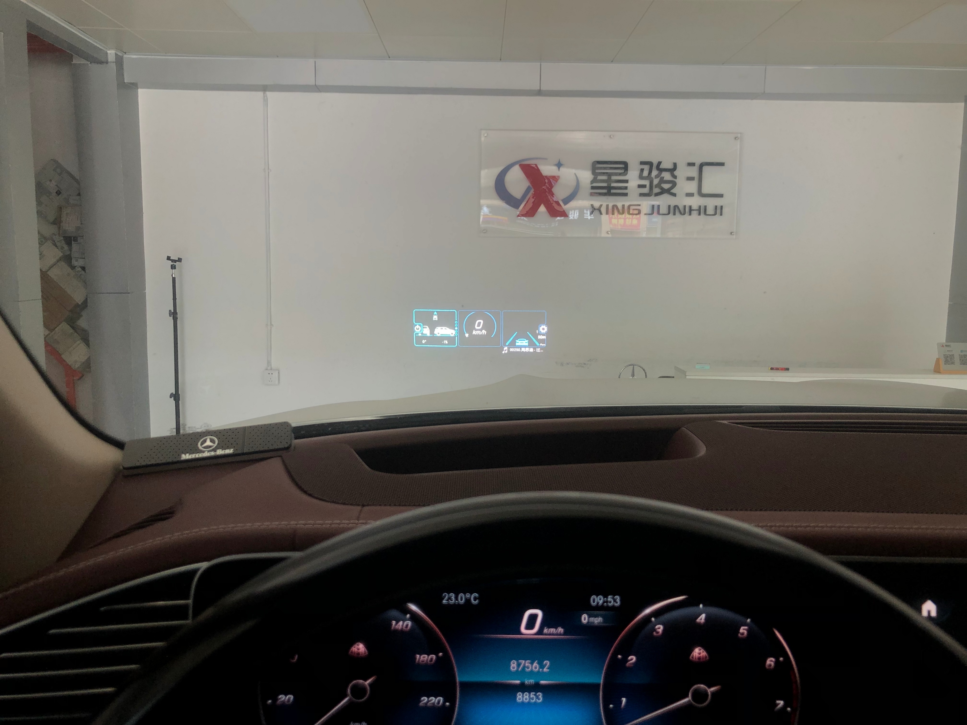 奔驰gls450抬头显示有用吗,奔驰gls450抬头显示如何开启