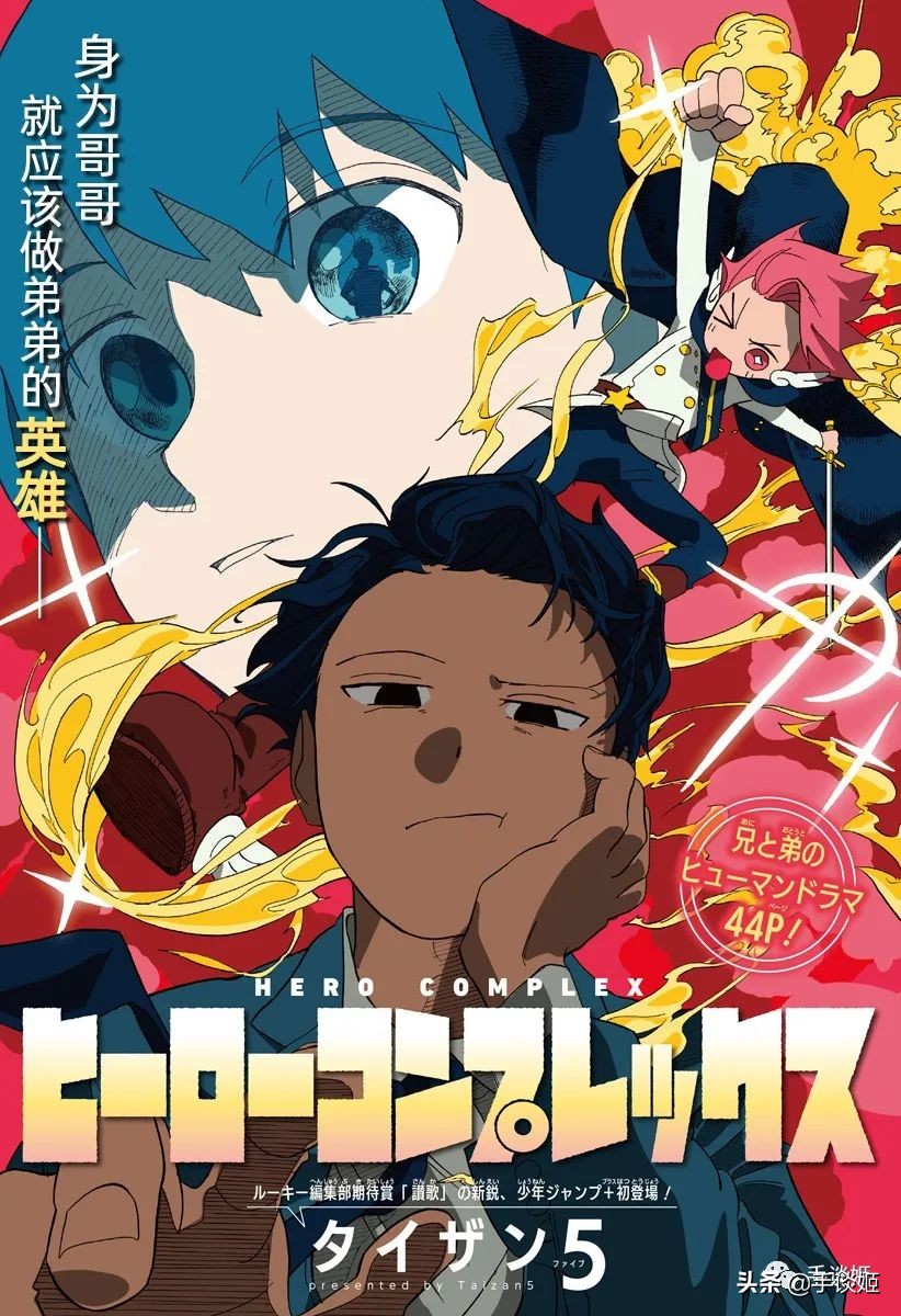 哆啦a梦最后一本漫画 (哆啦a梦漫画最后一部)