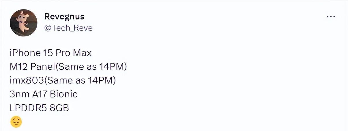 iphone15最新配置和价格曝光,曝iphone15标准版配置曝光
