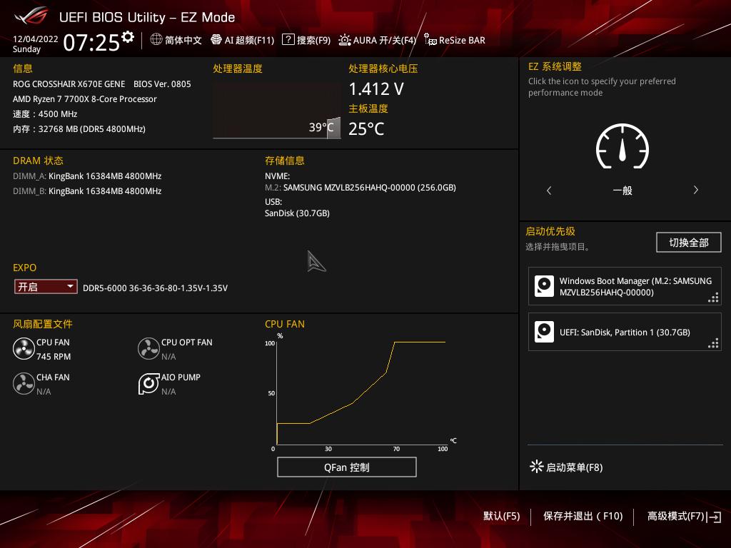 itx内存扩容,为什么itx内存更适合超频
