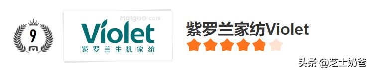 夏凉空调被哪个品牌质量好,夏凉被十大名牌排名