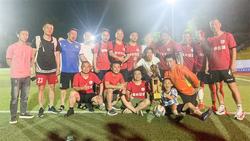 11人制周末足球联赛开赛,玉见体育直播回放