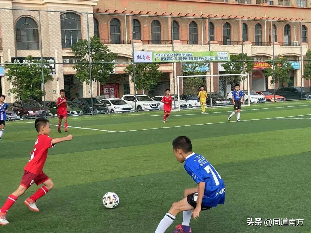 桂青超总决赛,2023年桂超联赛赛程表