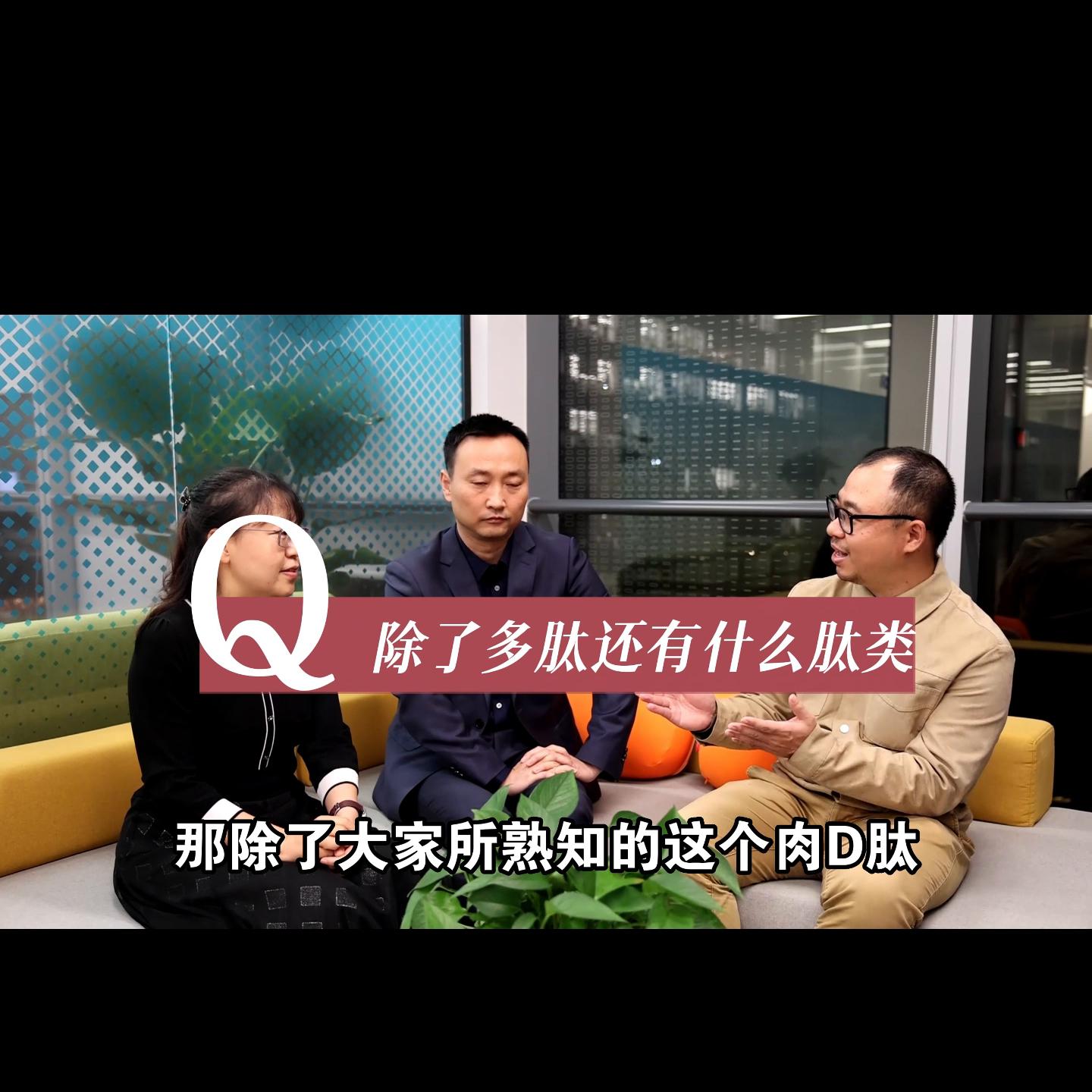 接上期，这次突袭的公司是巴菲特投资的国际原料公司，带着...