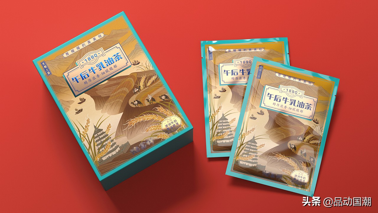 国潮包装设计分享,国潮包装图