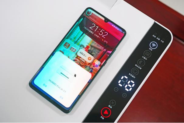 鸿蒙打印机华为pixlabx1开箱,华为打印机pixlabx1测评优缺点