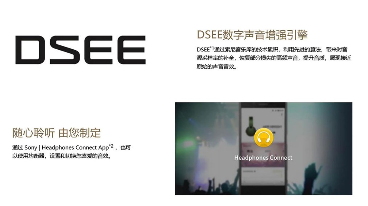 buds蓝牙耳机测评,linkbuds耳机测评